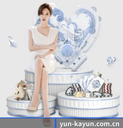 yun-kayun.com.cn APP