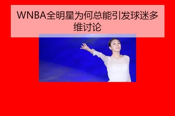 quan-ming-xing-wei-he-zong-neng-yin-fa-qiu-mi-duo-wei-tao-lun-2-800.jpg